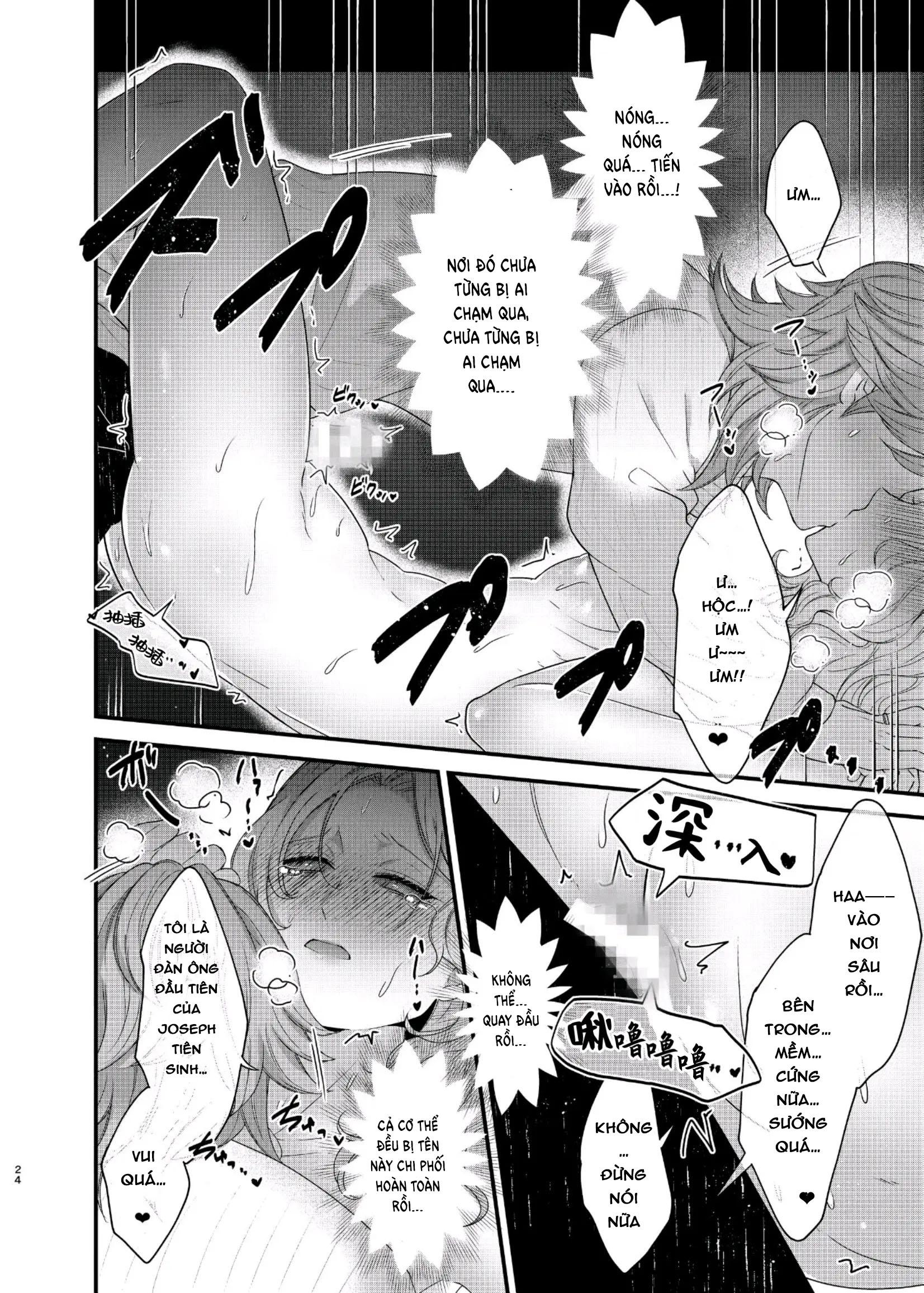 Doujinshi Tổng Hợp Chapter 323 - Next 