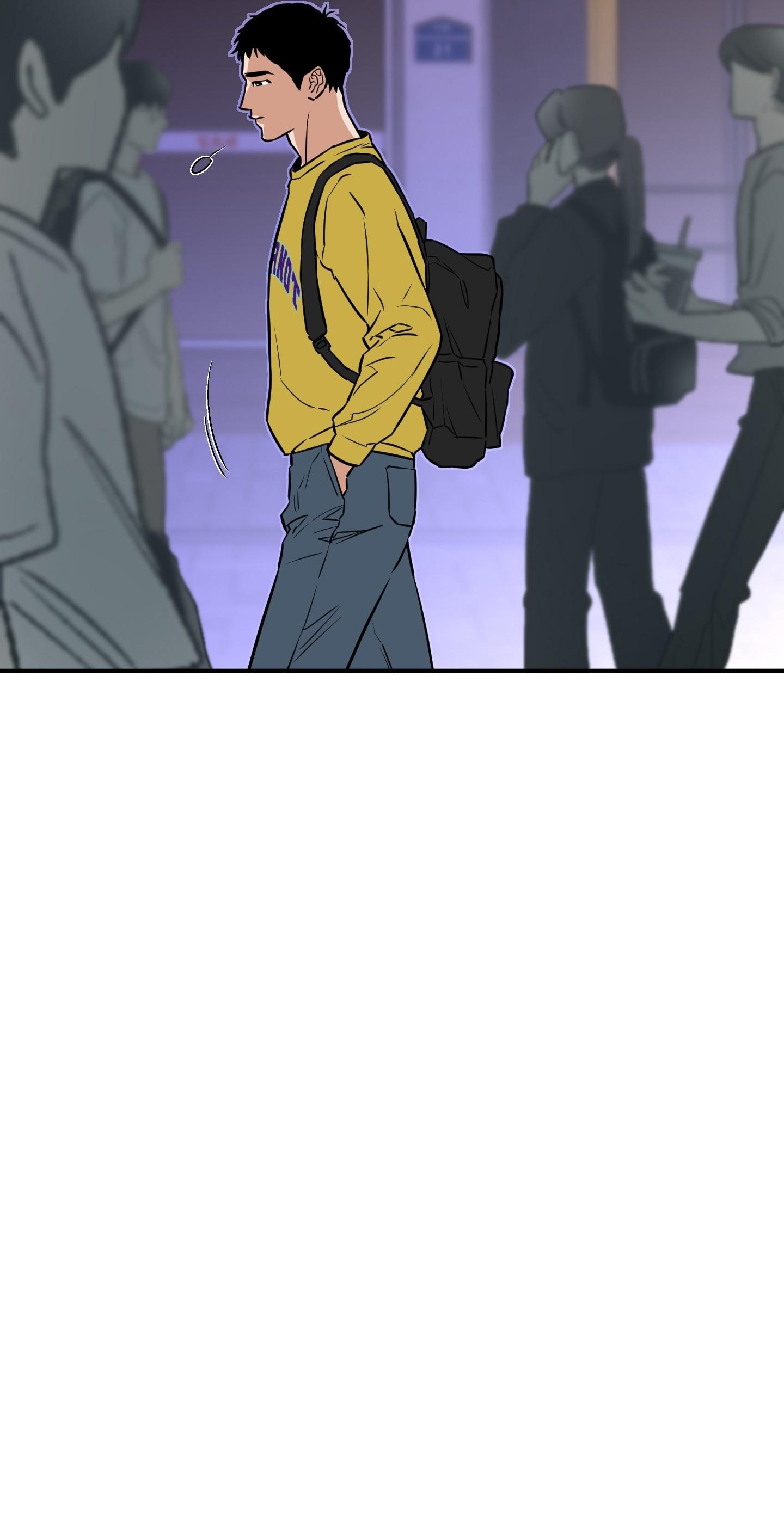 (CBunu) SCOOP Chapter 13 - Next Chapter 14 H+