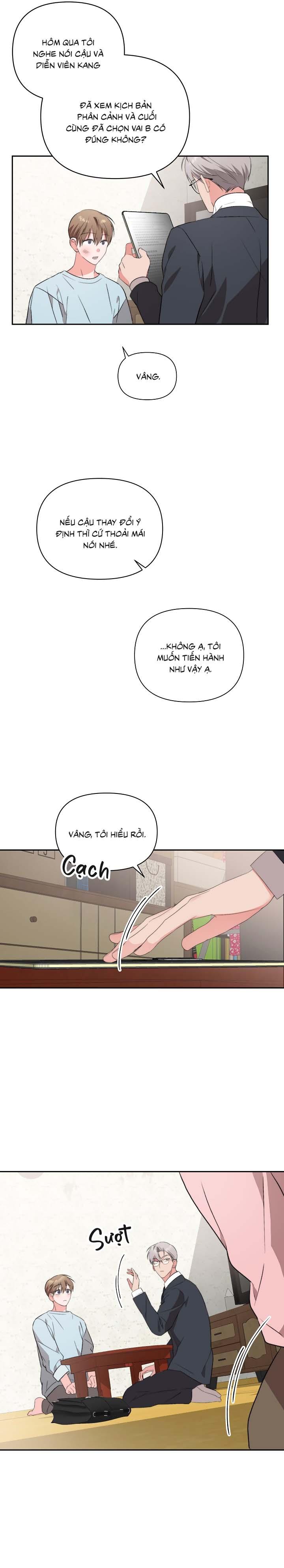 [Vicera] Masquerade Chapter 18 - Next 