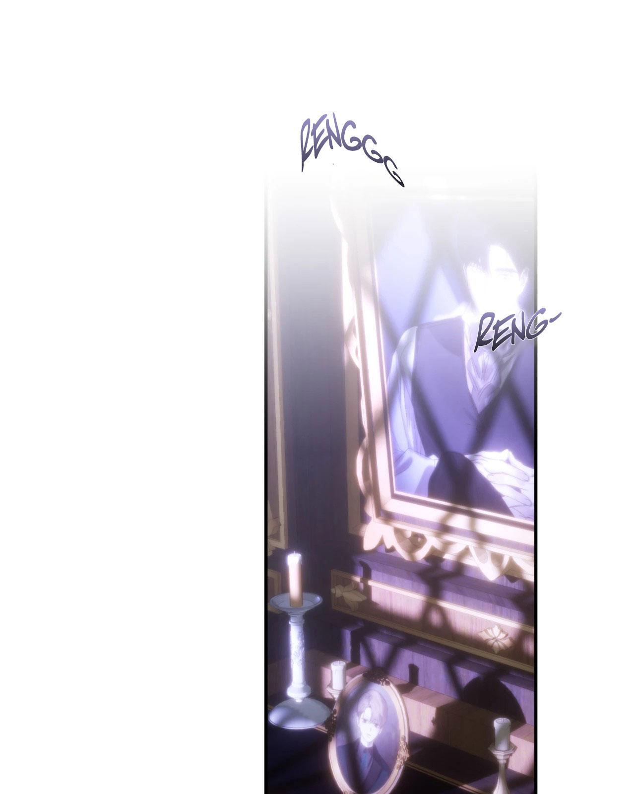 NAME ME Chapter 24 - Next Chapter 25