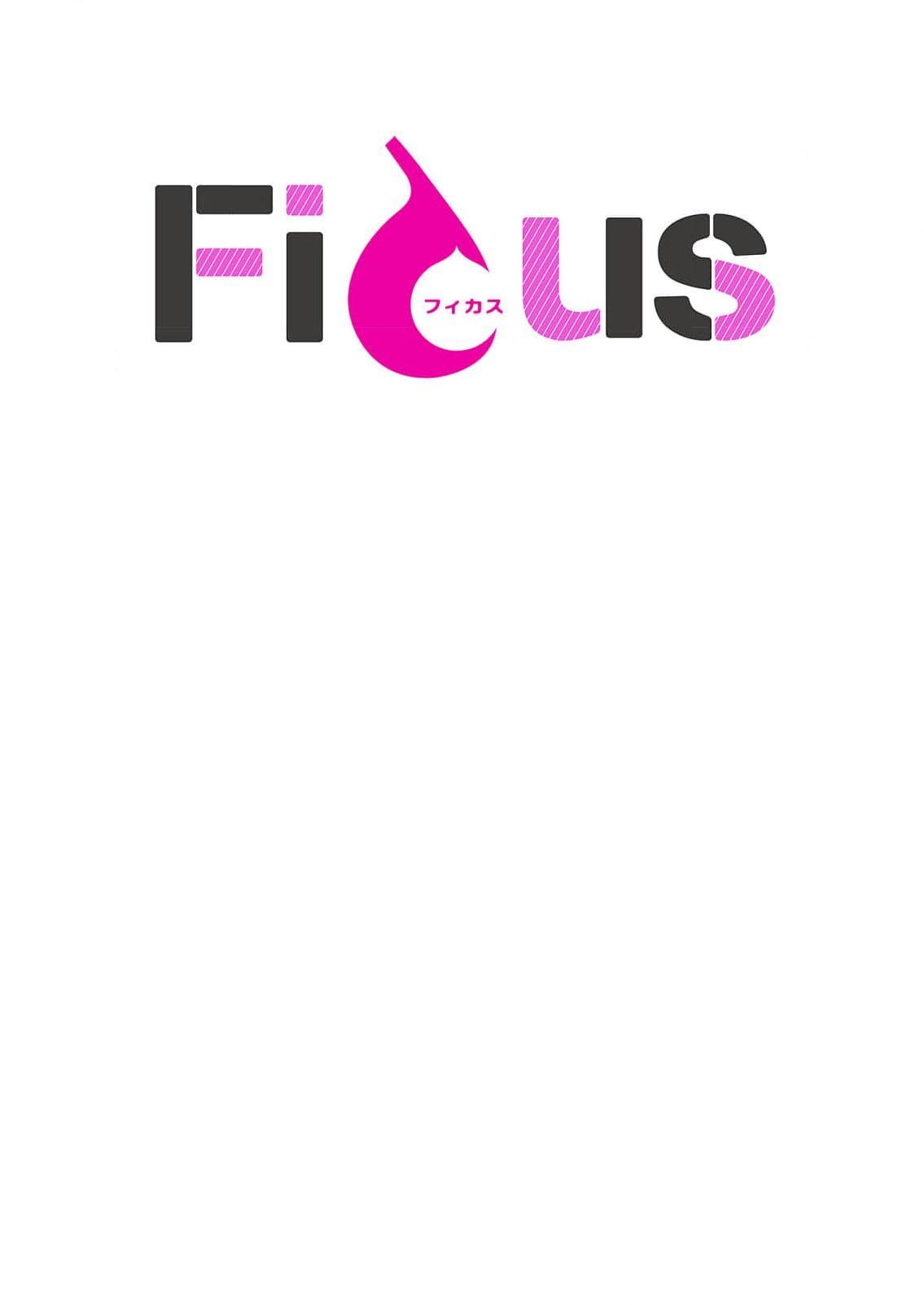 Series BL Manga Chapter 18.5 - Next 