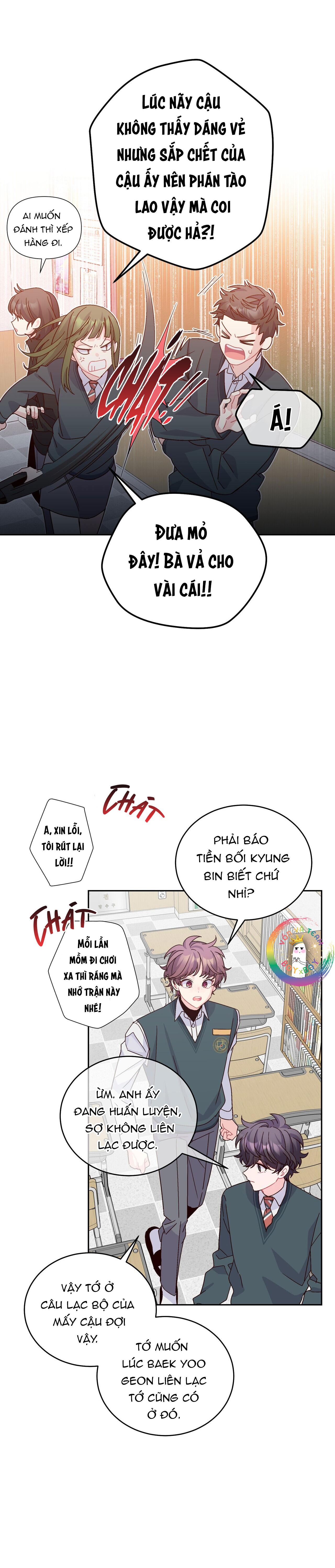 Merry Marbling Chapter 106 - Next Chapter 107