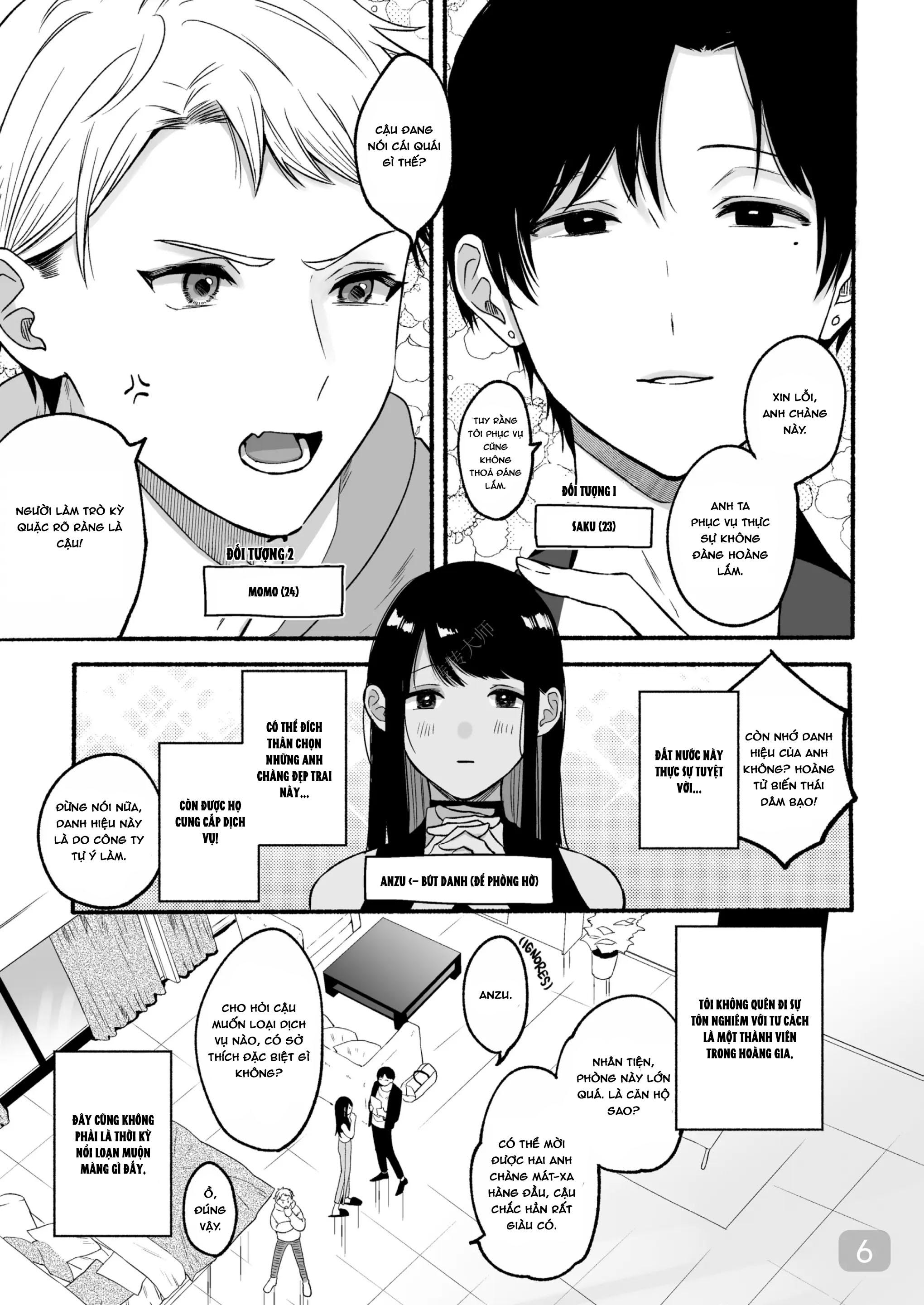 Tuyển tập truyện doujinshi Chapter 261 - Next Chapter 262