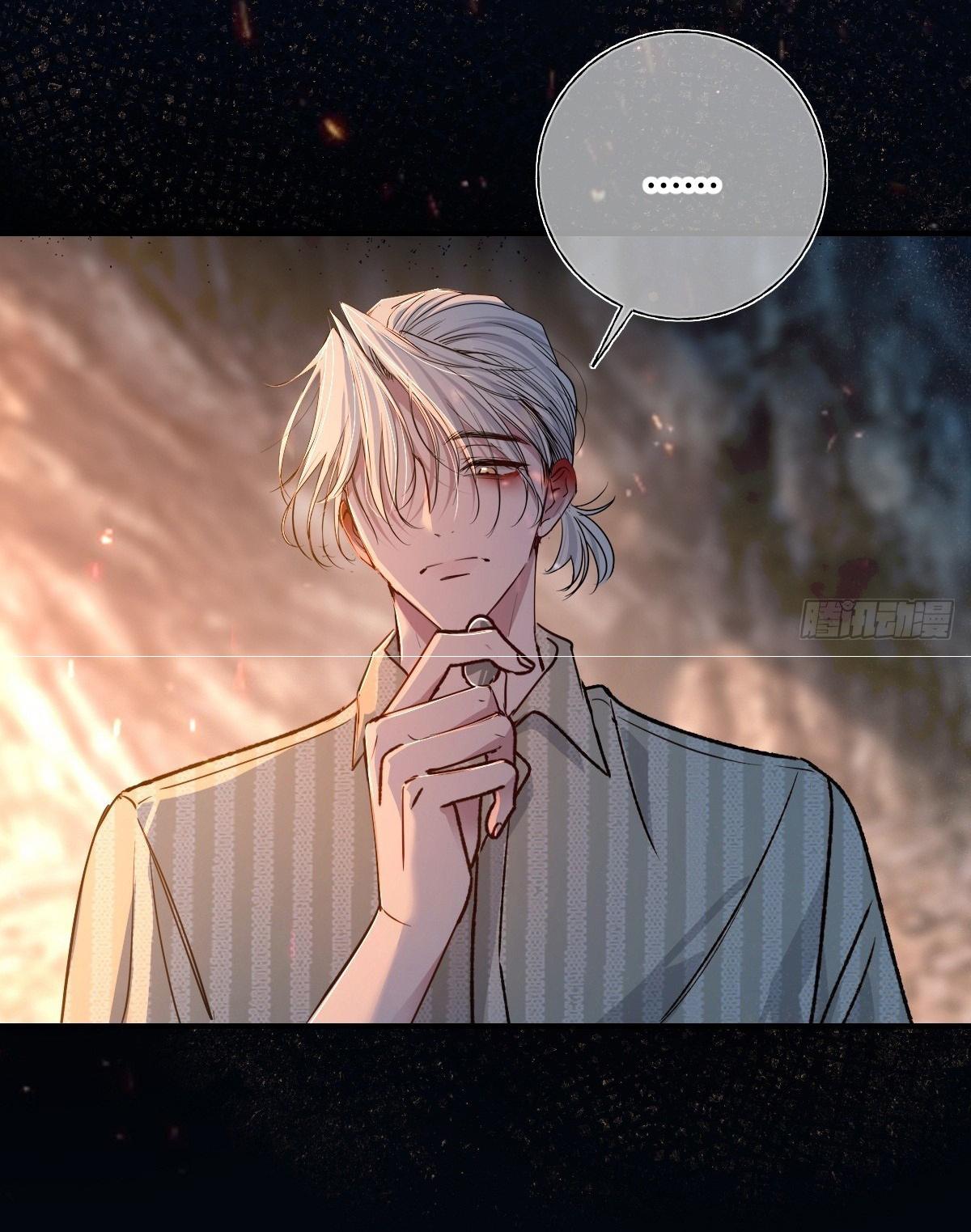 Tình yêu của kẻ khát máu Chapter 37.1 - Next Chapter 37.1