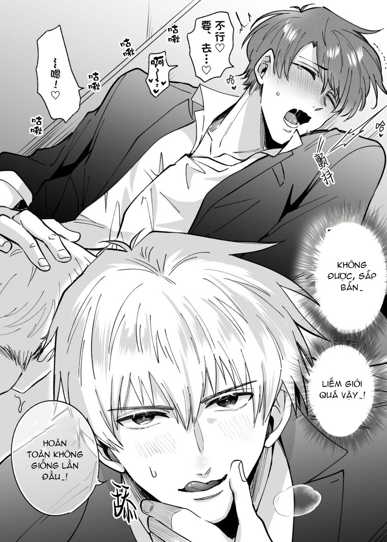 Tuyển tập trôn có lài Chapter 110.1 - Next 