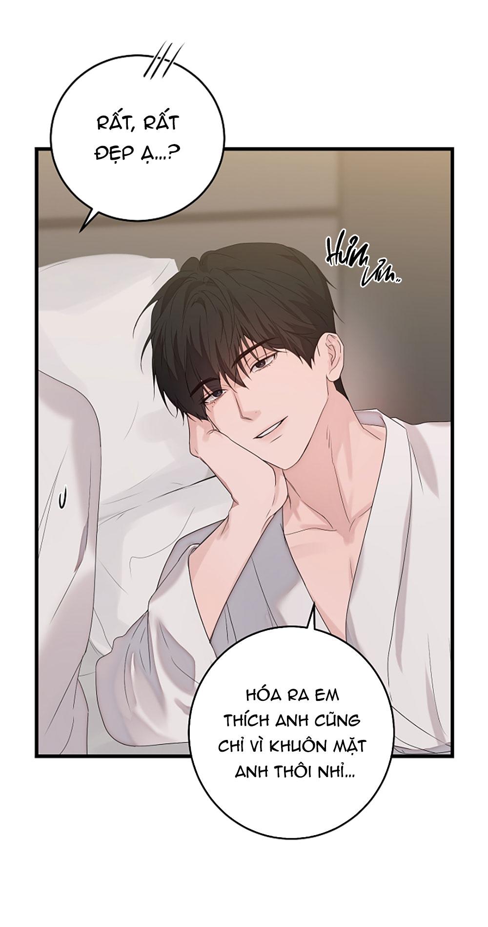 ★ Sweet Shot ★ Chapter 33 - Next 