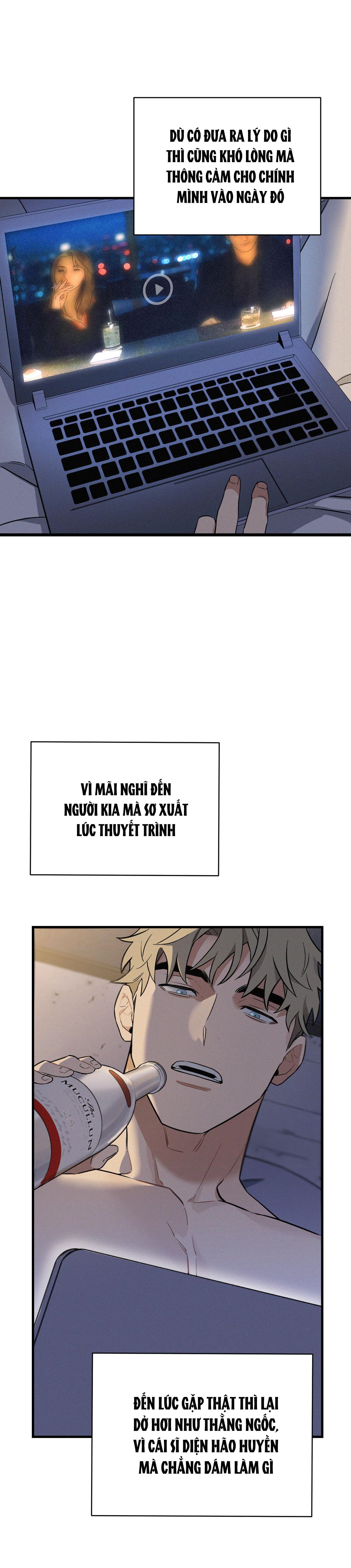 Merry On The Rocks Chapter 4 H - Next Chapter 5