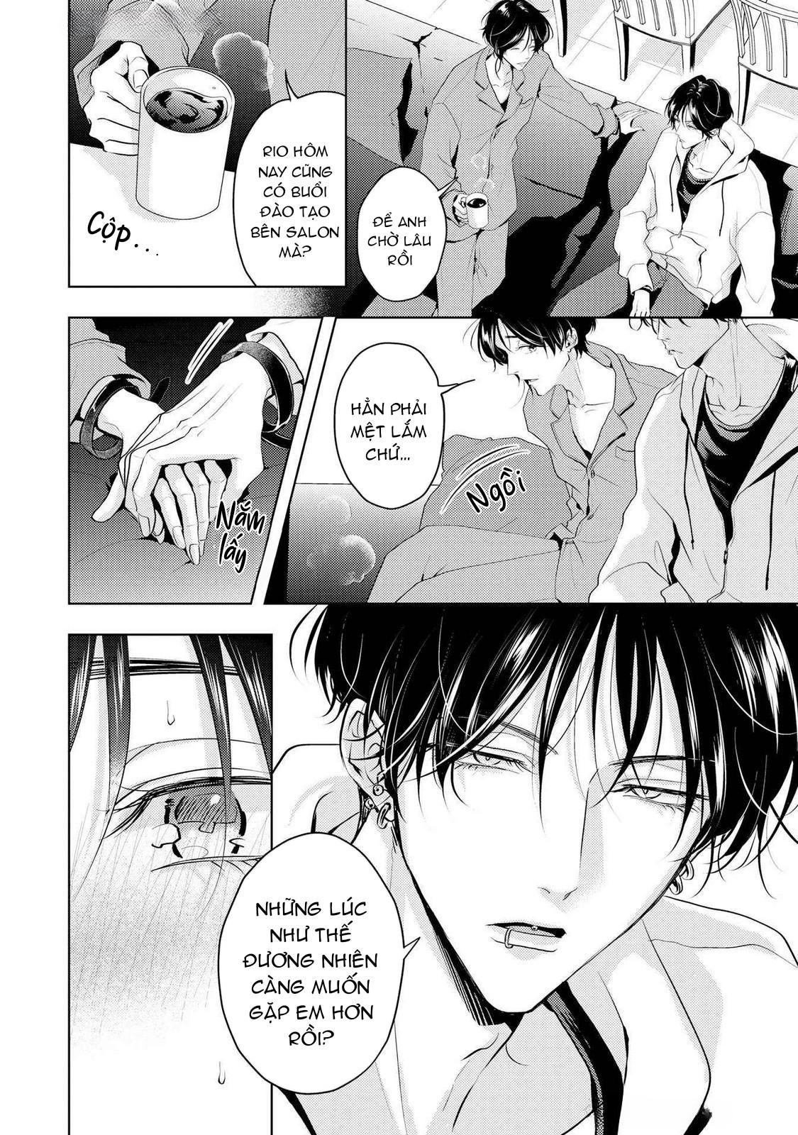 Mùi Hương Cậu Ấy Quá Cháy Bỏng Tôi Hứng Lên Rồi!! Chapter 18.5 - Next 