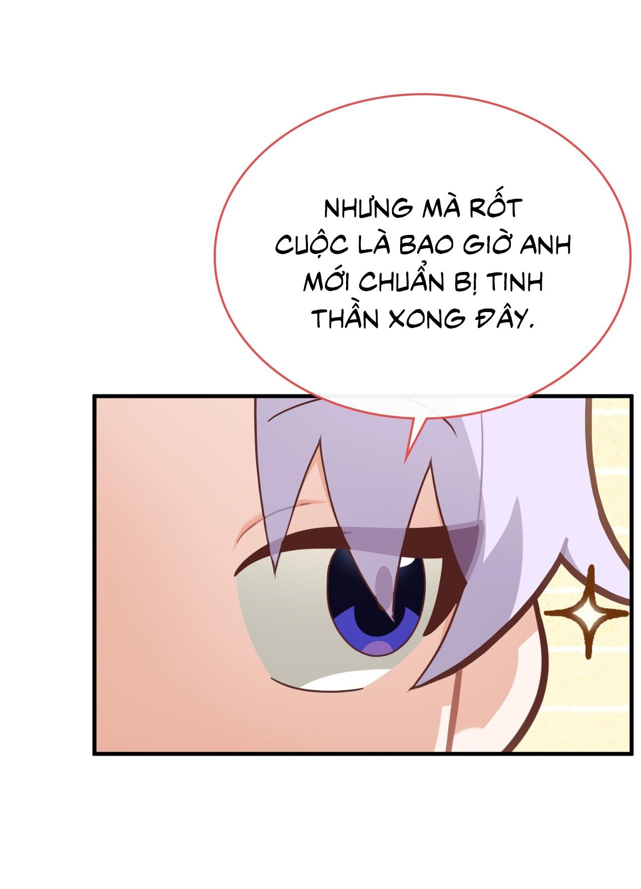 Guild member Chapter 84 - Next 