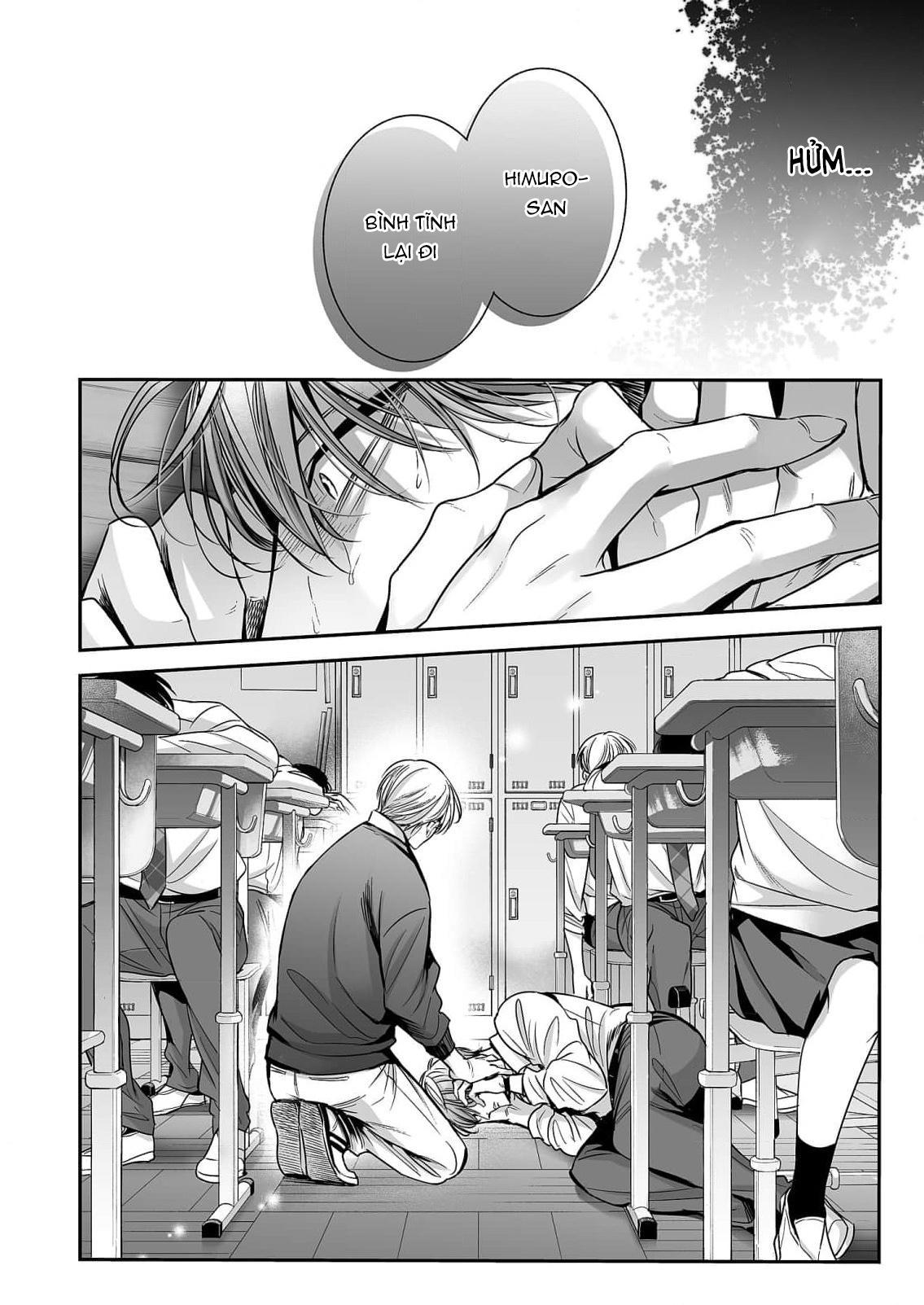 Series BL Manga Chapter 18.1 - Next 
