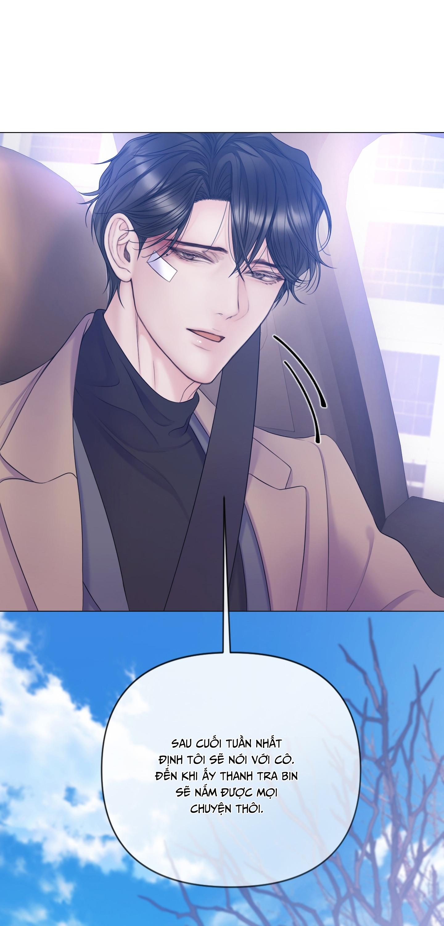 MARY JANE Chapter 64 - Next 