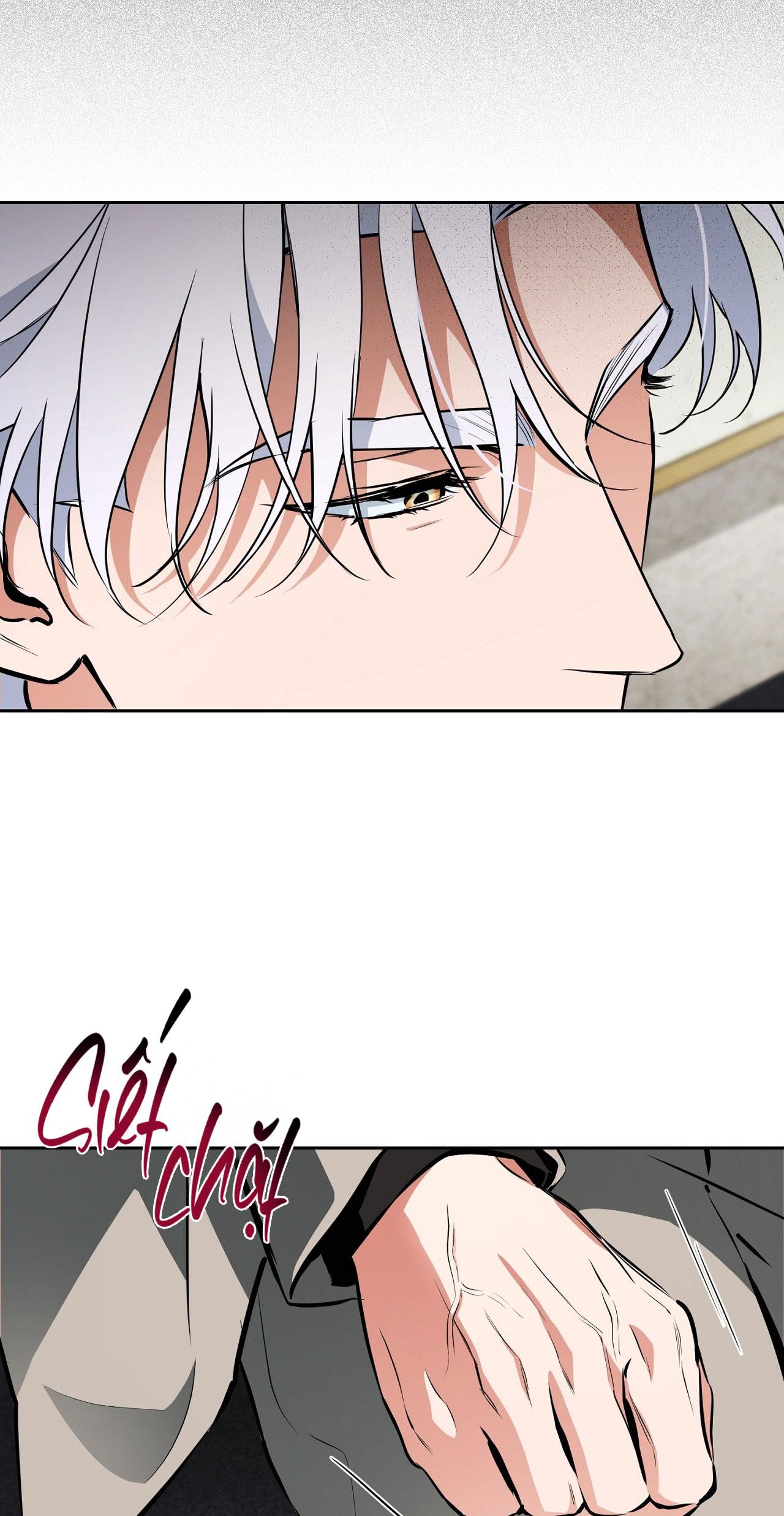 OFF TRACK Chapter 44 - Next 
