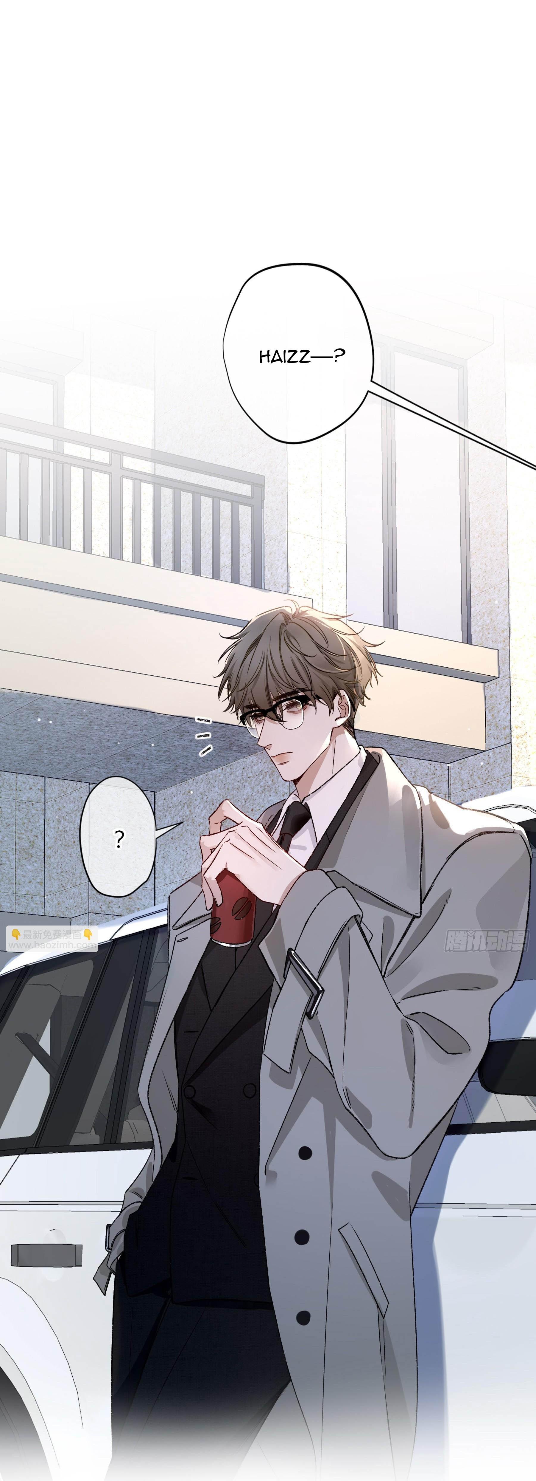 Ác linh Chapter 24 - Next Chapter 25