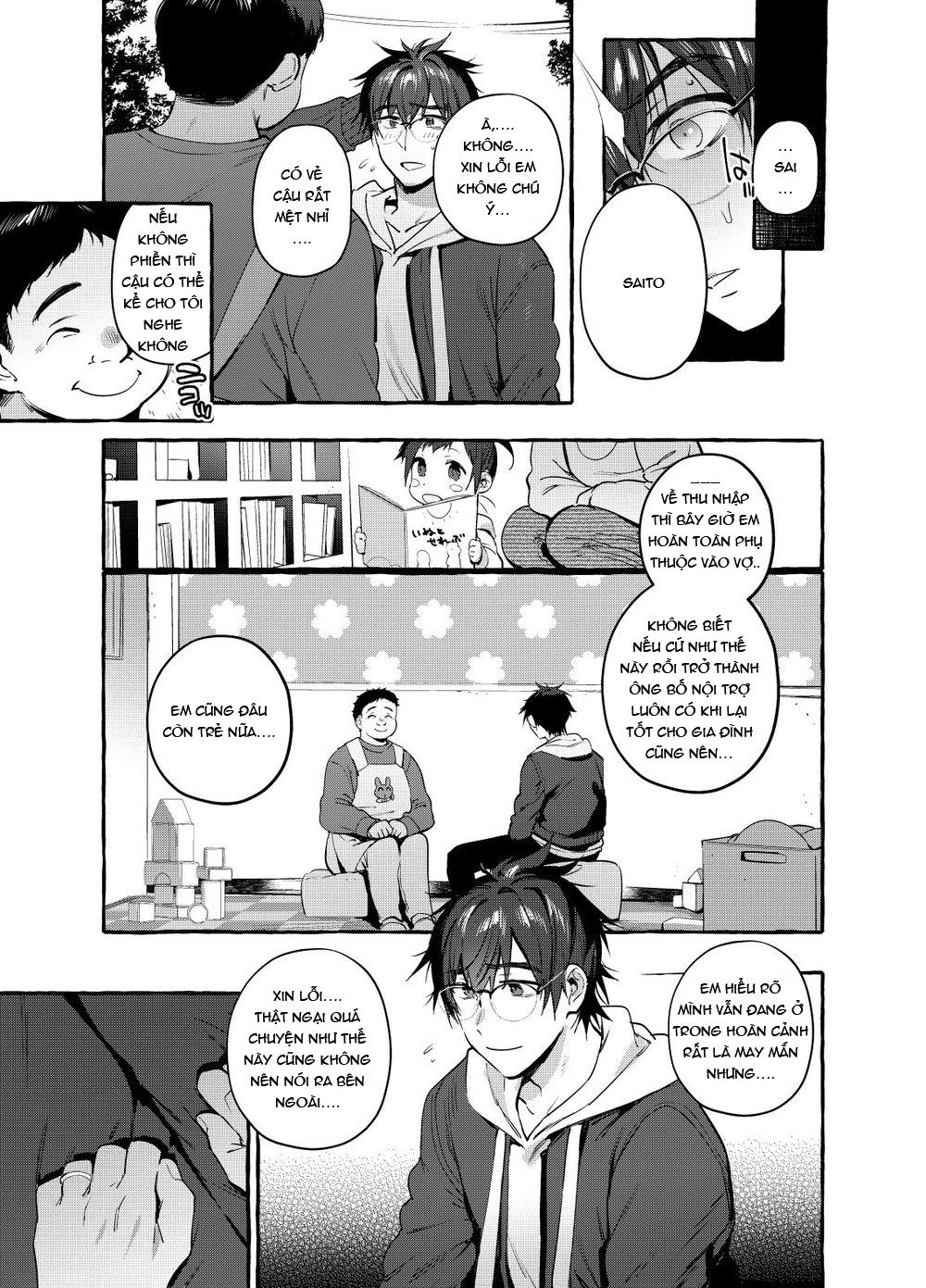 Oneshot hỏny Chapter 332 - Next Chapter 333.1