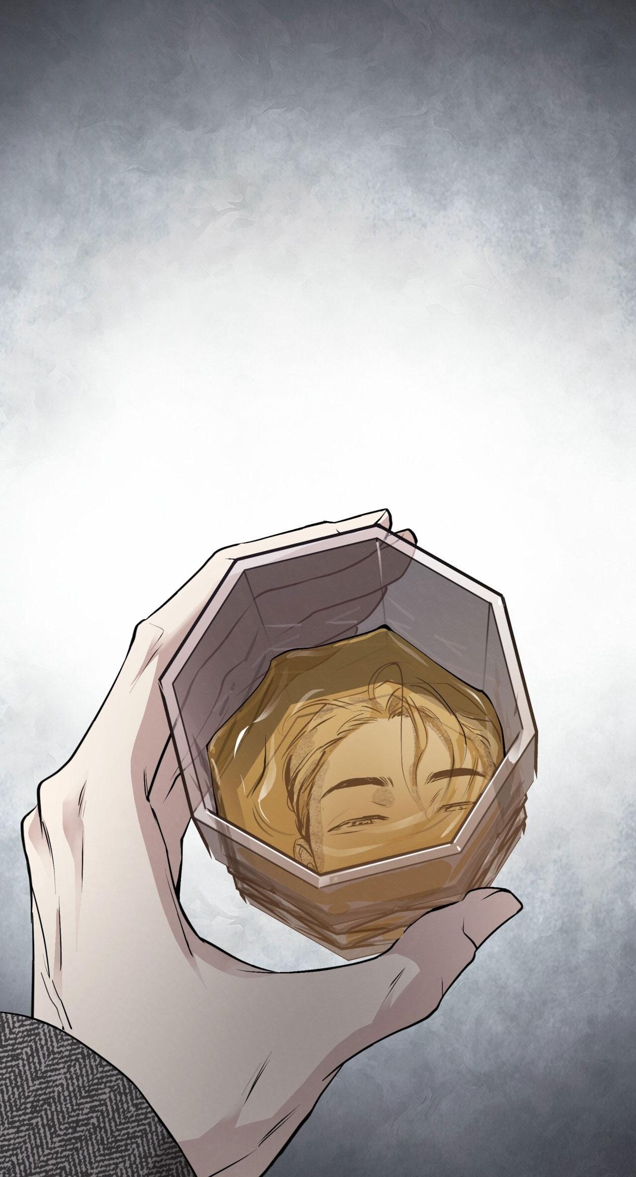 HONEY BEAR Chapter 62 - Next 