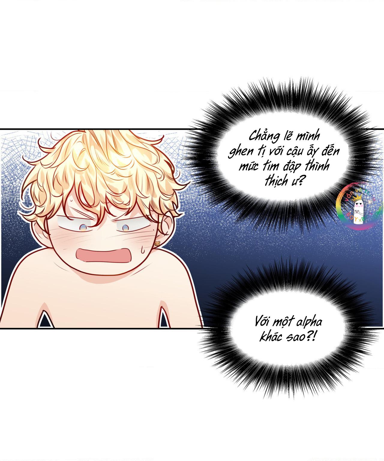 Love is an illusion! Superstar Chapter 18 - Next Chapter 19