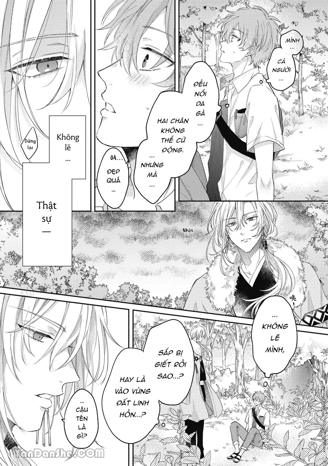 Series BL Manga Chapter 19.1 - Next 
