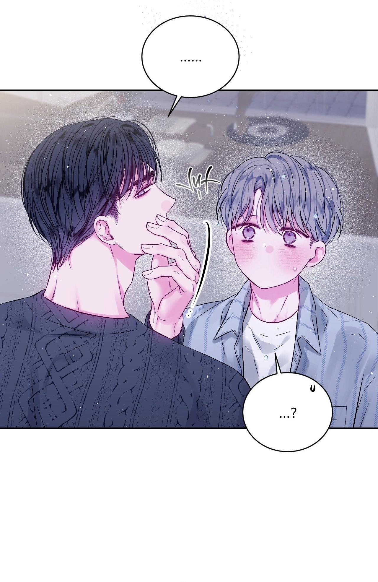 IMPERFECTLY US Chapter 12 - Next 