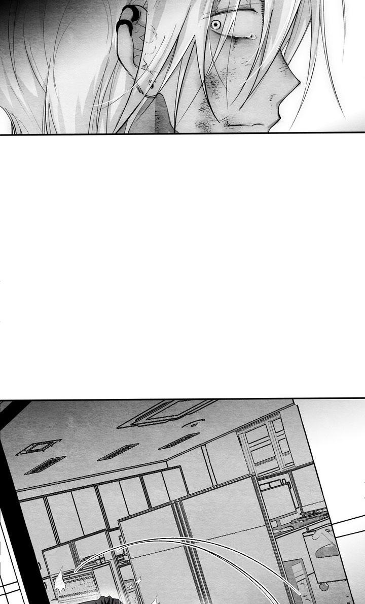 TUYỂN TẬP CUỒNG CÔNG-CHIẾM HỮU CÔNG CỦA NHÀ KIM Chapter 41.6 YEOKKWANKWANG 6 - Next Chapter 41.7 YEOKKWANKWANG 7