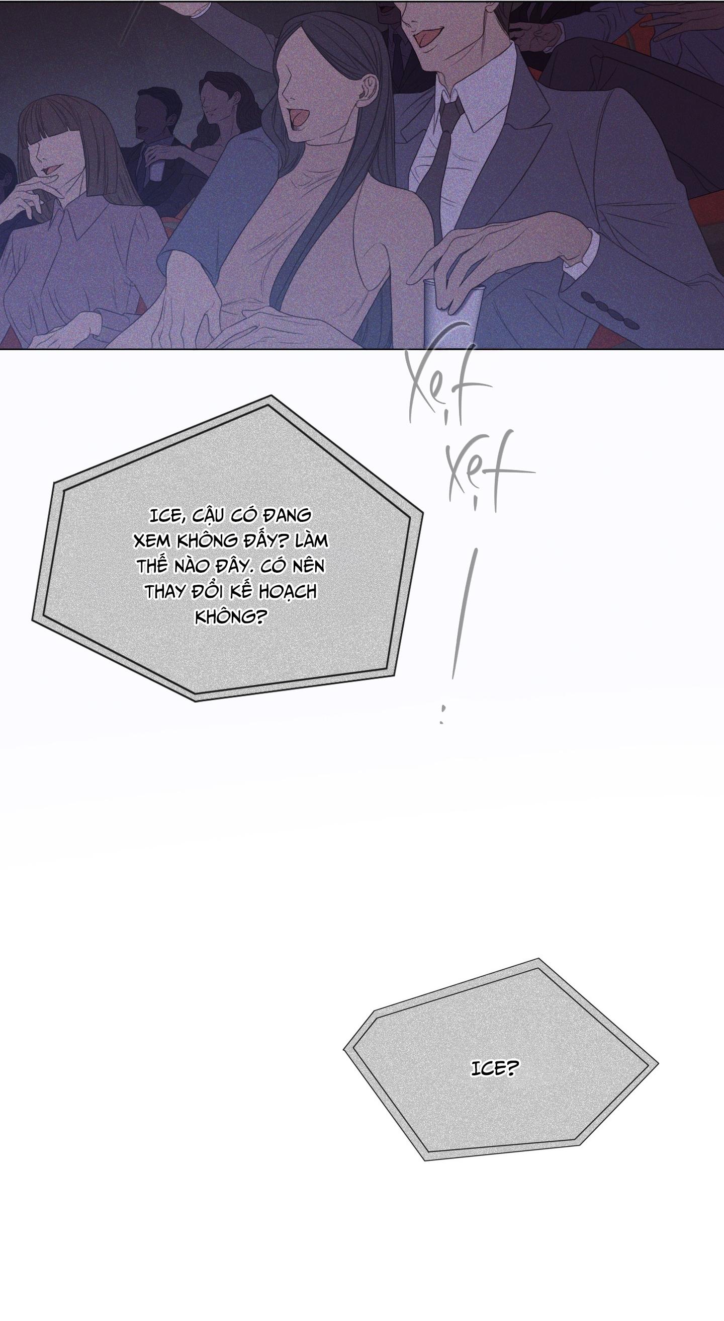 MARY JANE Chapter 66 - Next 
