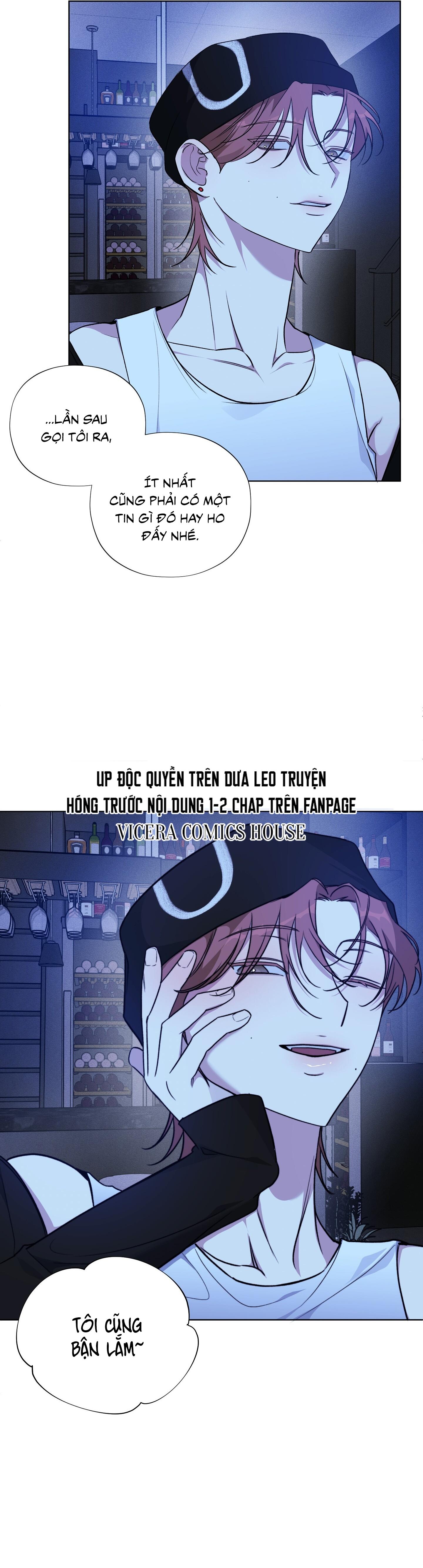 Tin Đồn Chapter 18 - Trang 2