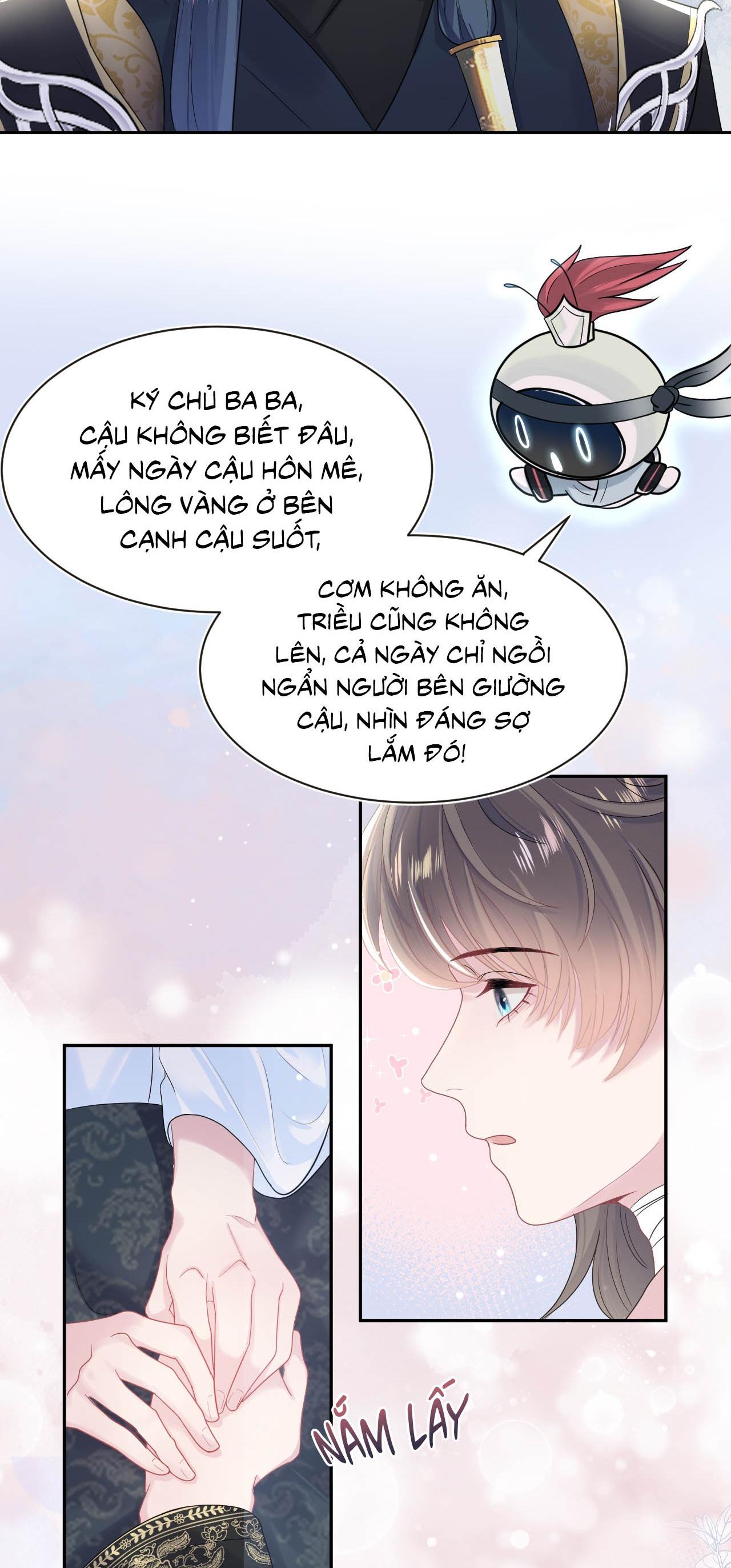 Tuyệt mỹ bạch liên hoa online dạy học Chapter 51 - Next Chapter 52