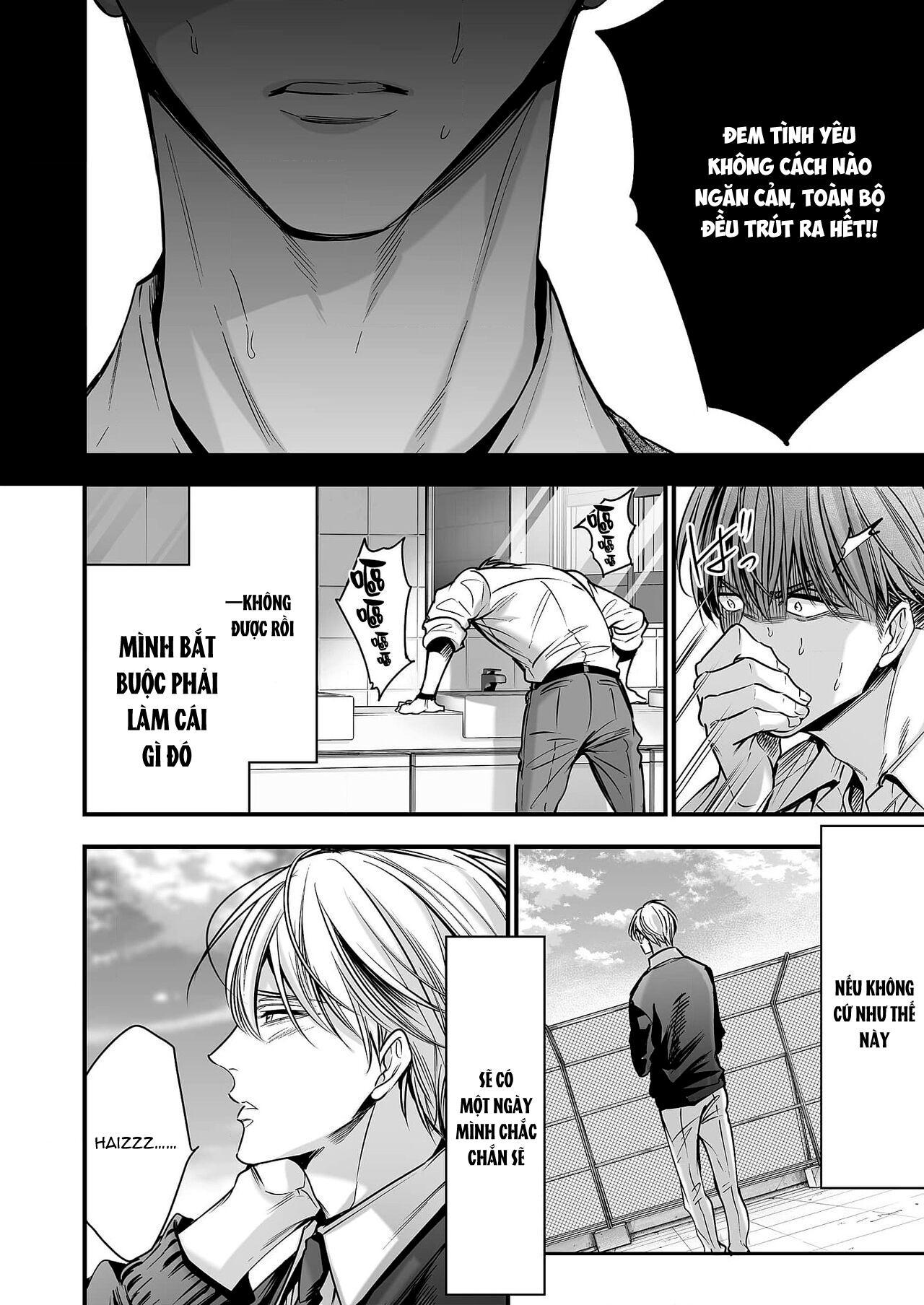 Series BL Manga Chapter 18.2 - Next 