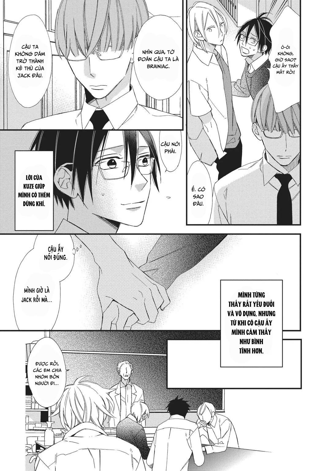Thiên Đường Giả Tạo Chapter 7 H - Trang 2