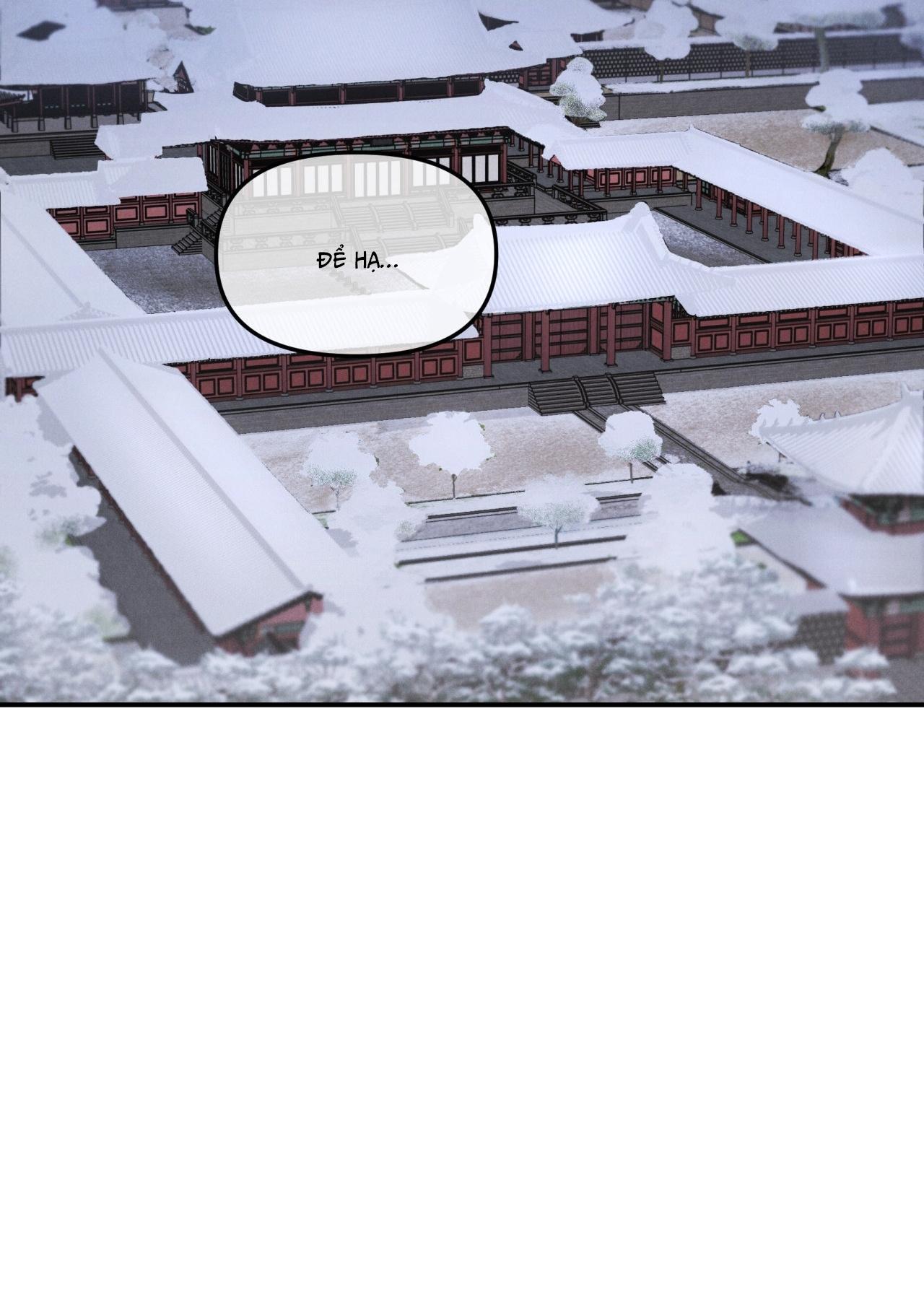 GALE OF THE GOD Chapter 29 - Next 