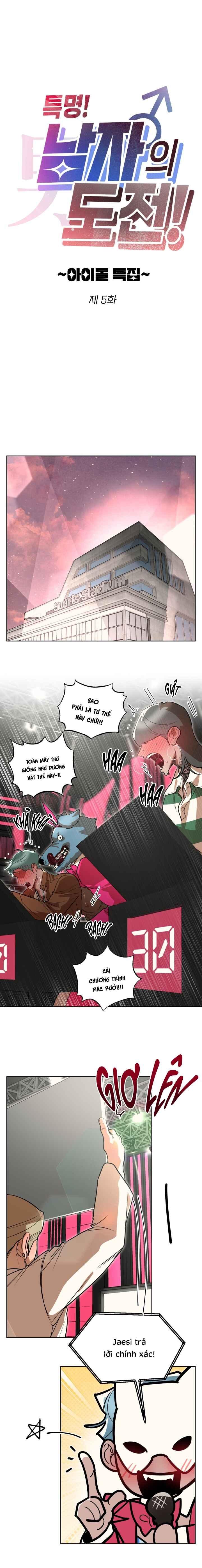 Mật lệnh! Thử thách của đàn ông! Chapter 5 - Next Chapter 6