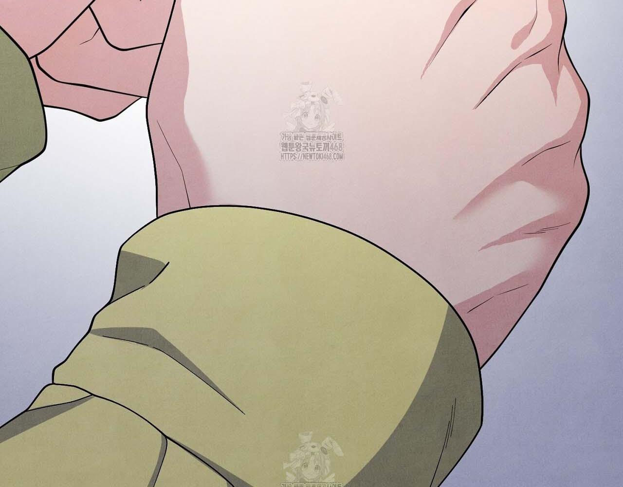 Hương Vị Không Thể Quên Chapter 5 - Next 