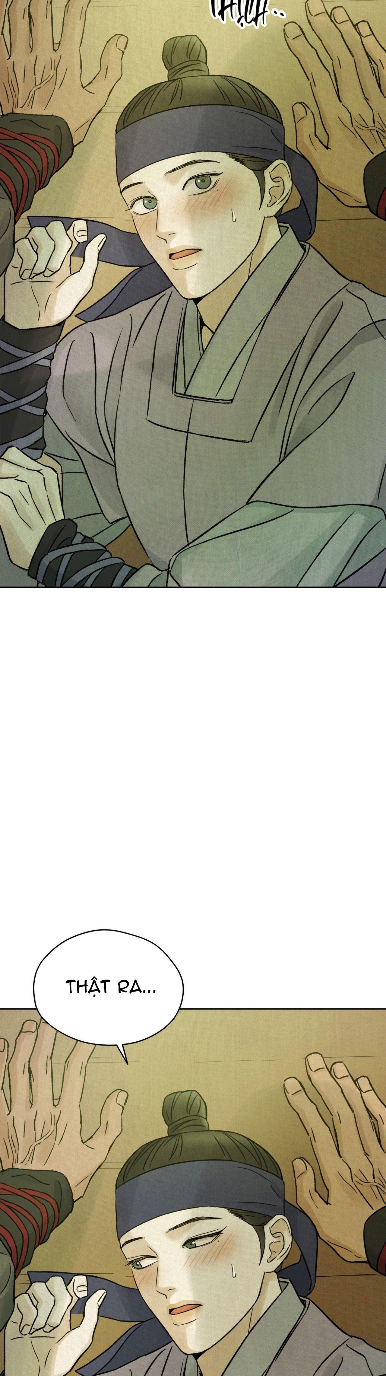 MONG RYONGJEON Chapter 44 - Next 