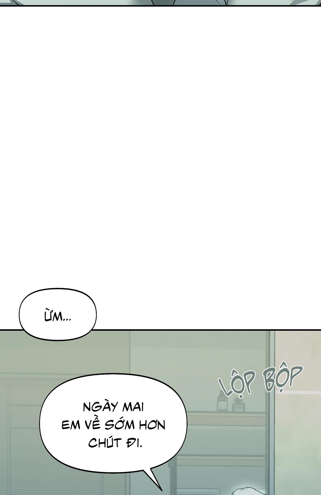 NERD PROJECT Chapter 43 - Next 