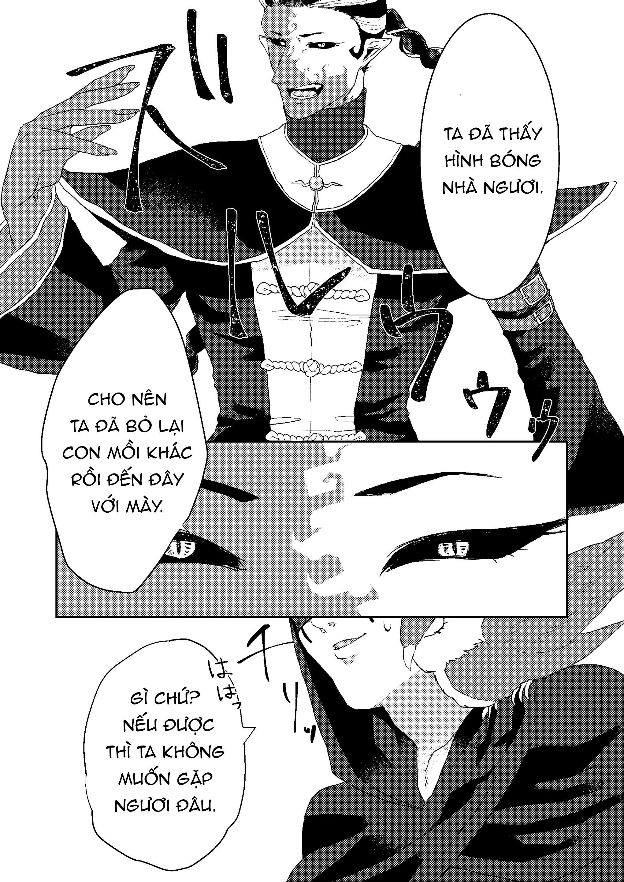 Tuyển tập truyện doujinshi Chapter 236 - Next 