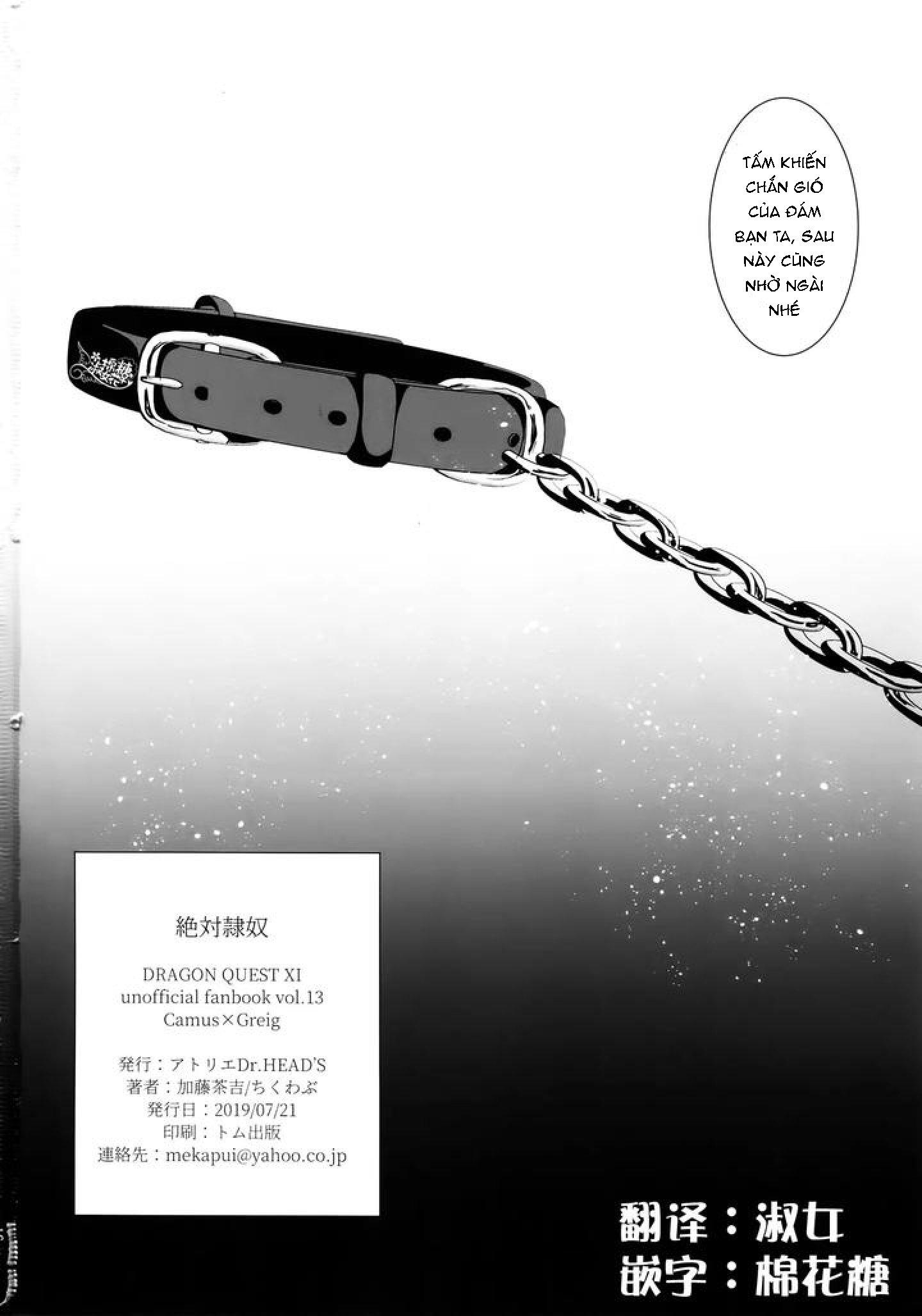 Tổng hợp Boylove Chapter 39 - Next 