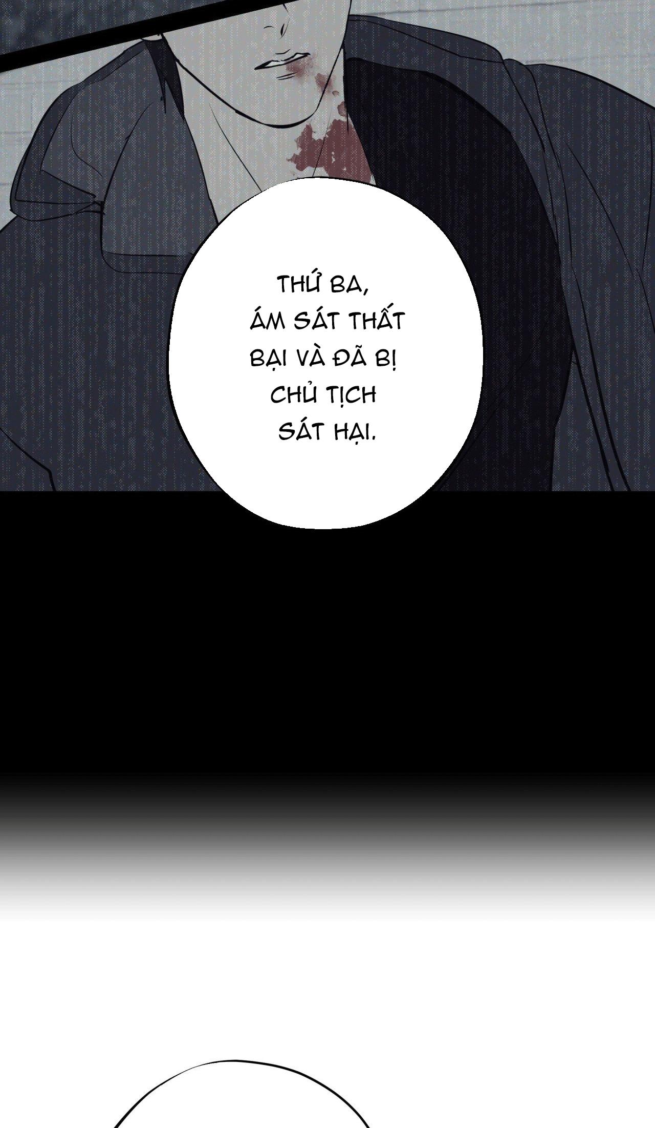 RISKY VICE Chapter 47 - Next 