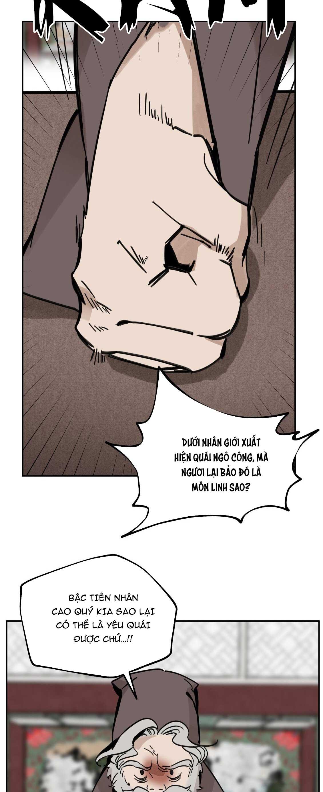 PALJAE Chapter 123 - Next 