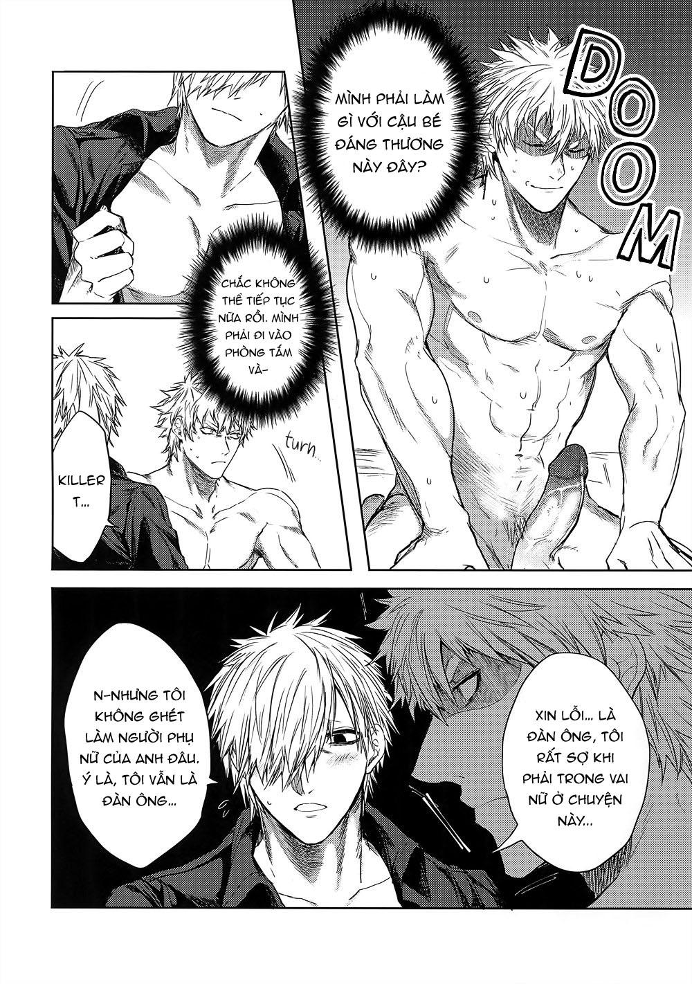 Doujinshi Tổng Hợp Chapter 319 - Next 