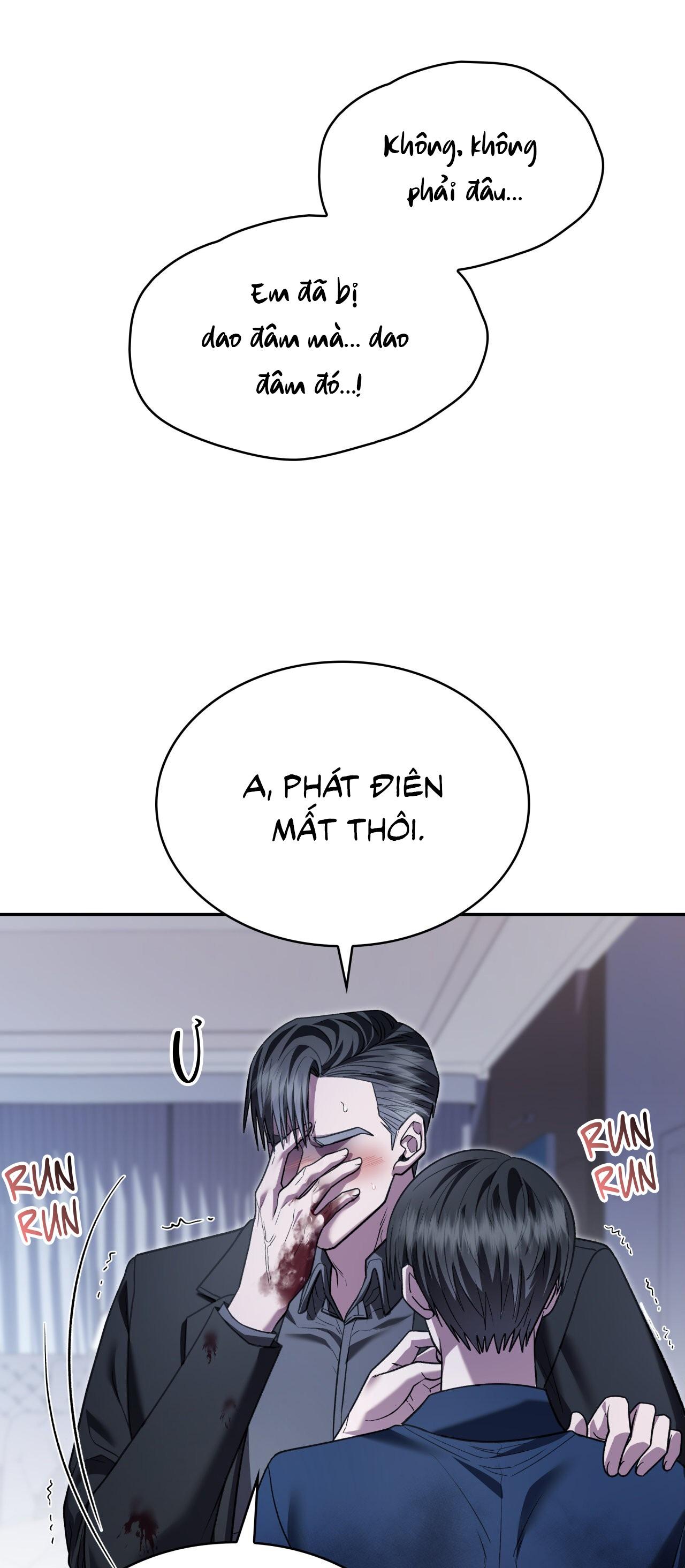 Raw Chapter 50 End - Next 