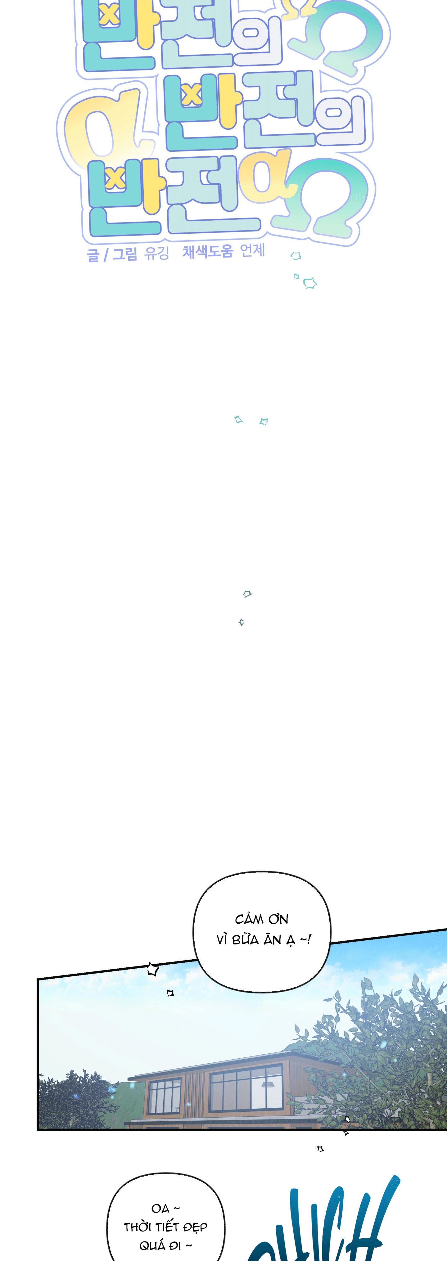 ĐẢO NGƯỢC CỦA ĐẢO NGƯỢC Chapter 67 - Next Chapter 68