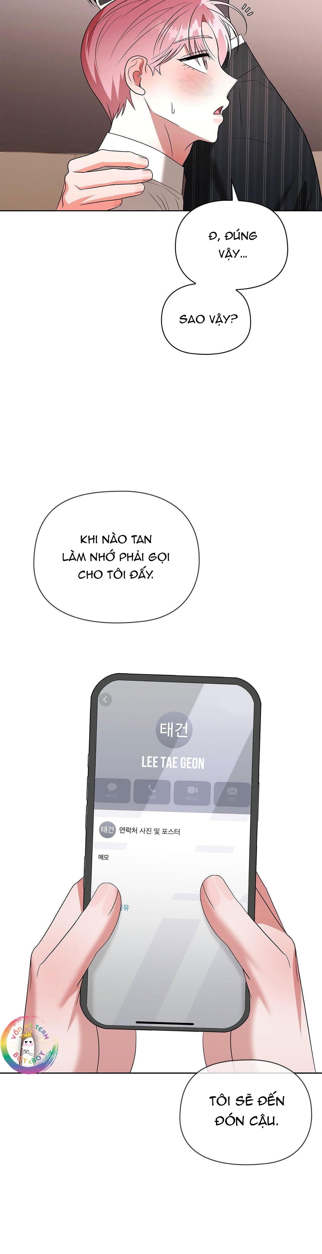 Một Ngày Nọ, Tên Đàn Ông Xúc Tu Xuất Hiện Chapter 15 - Trang 2