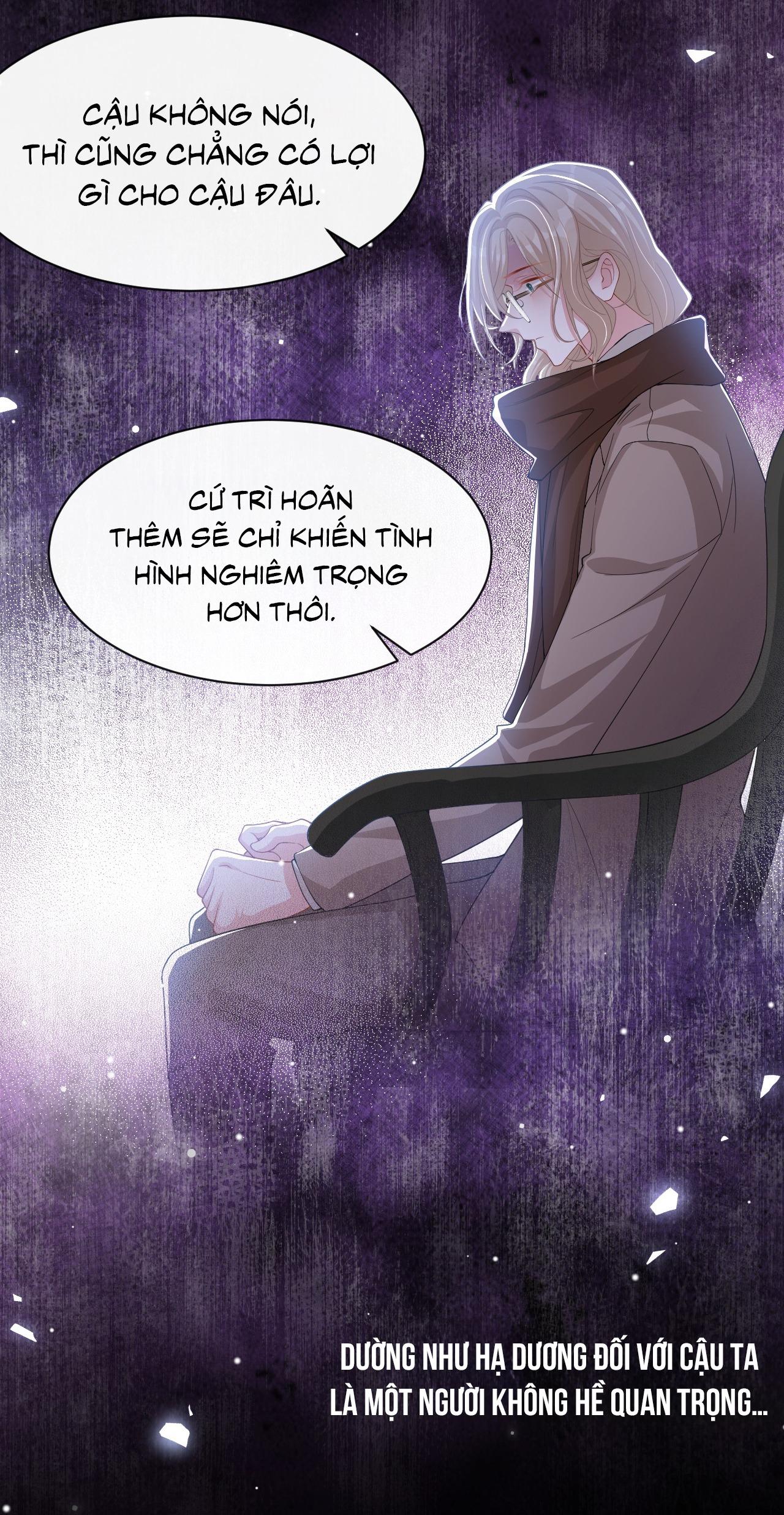 Quan hệ thế thân Chapter 207 - Next 