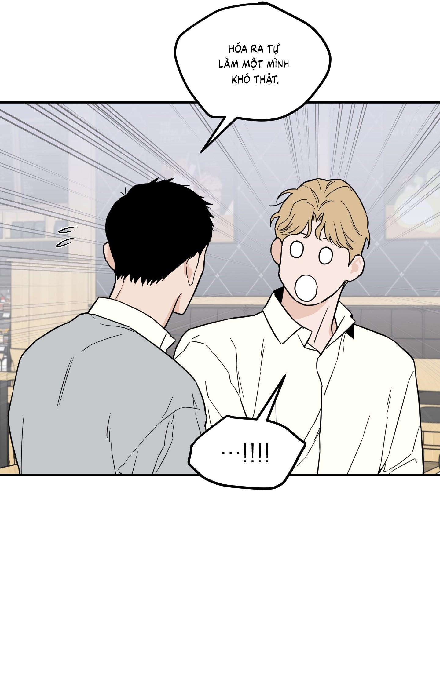 (CBunu) SCOOP Chapter 17 - Next Chapter 18 H+