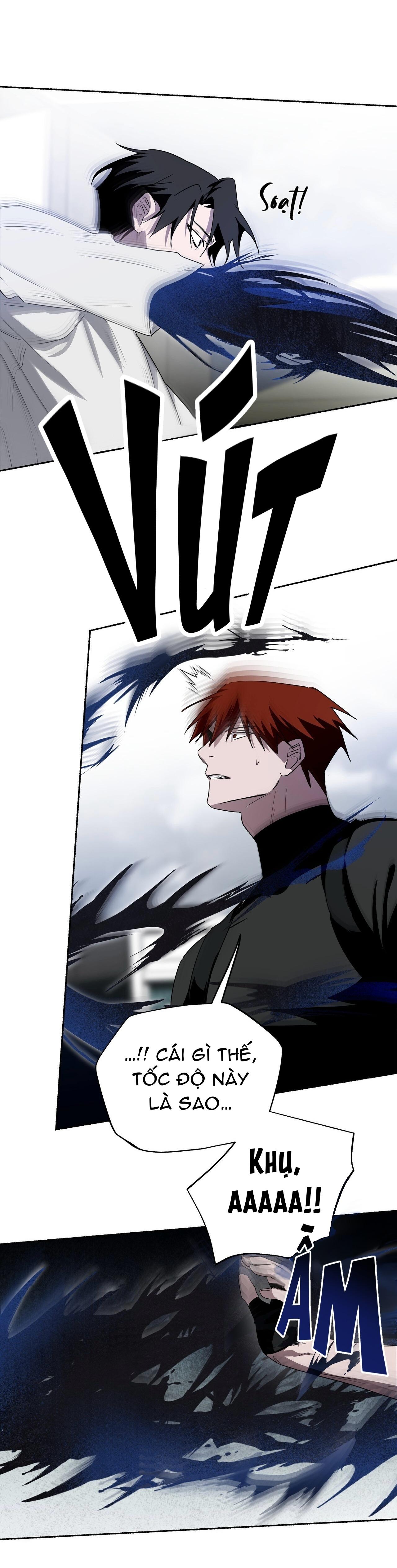 Deep Pivot Chapter 25 - Next 