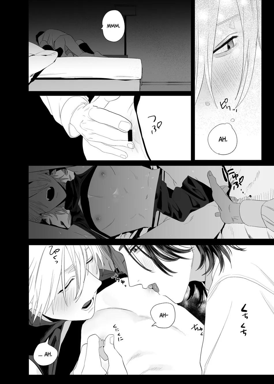 Oneshot hỏny Chapter 311.2 - Next Chapter 312