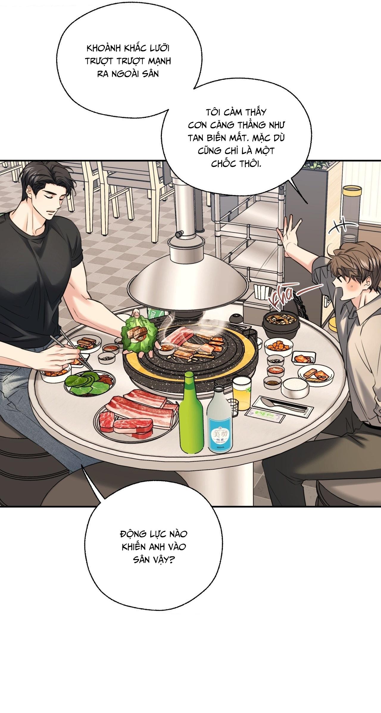 MELTING POINT Chapter 14 - Next 