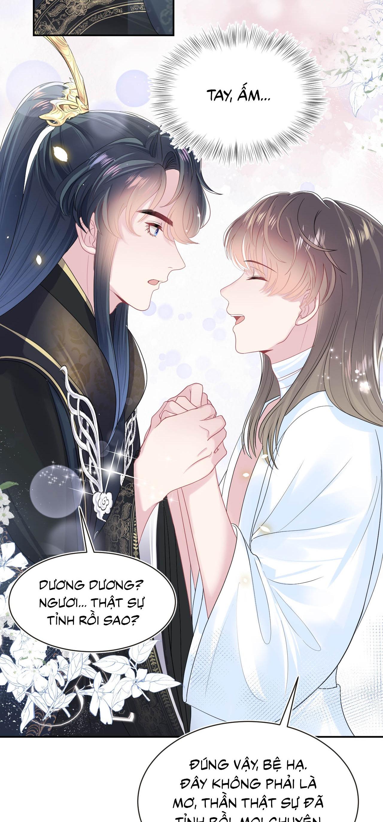 Tuyệt mỹ bạch liên hoa online dạy học Chapter 51 - Next Chapter 52