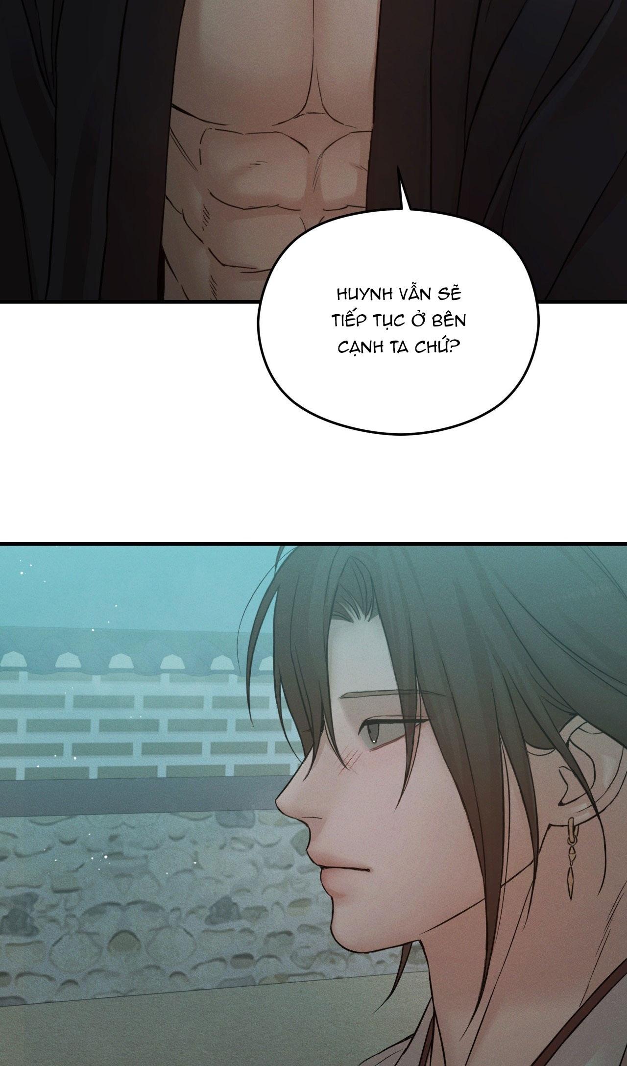 NIGHT END Chapter 6 end - Next 