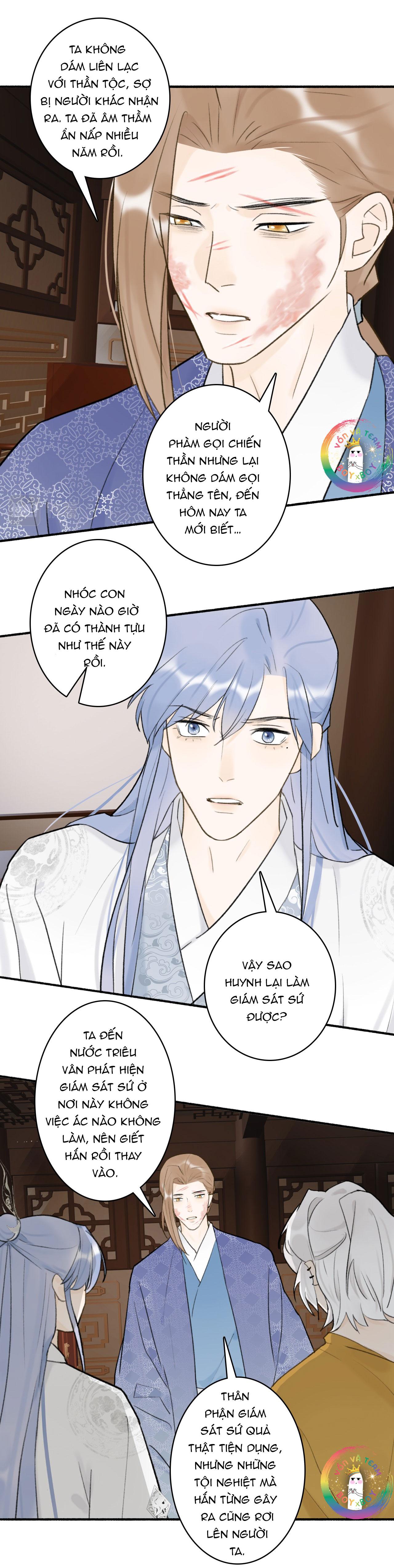 Tướng Quân! Coi Chừng Chó Dại! Chapter 58 - Next Chapter 59