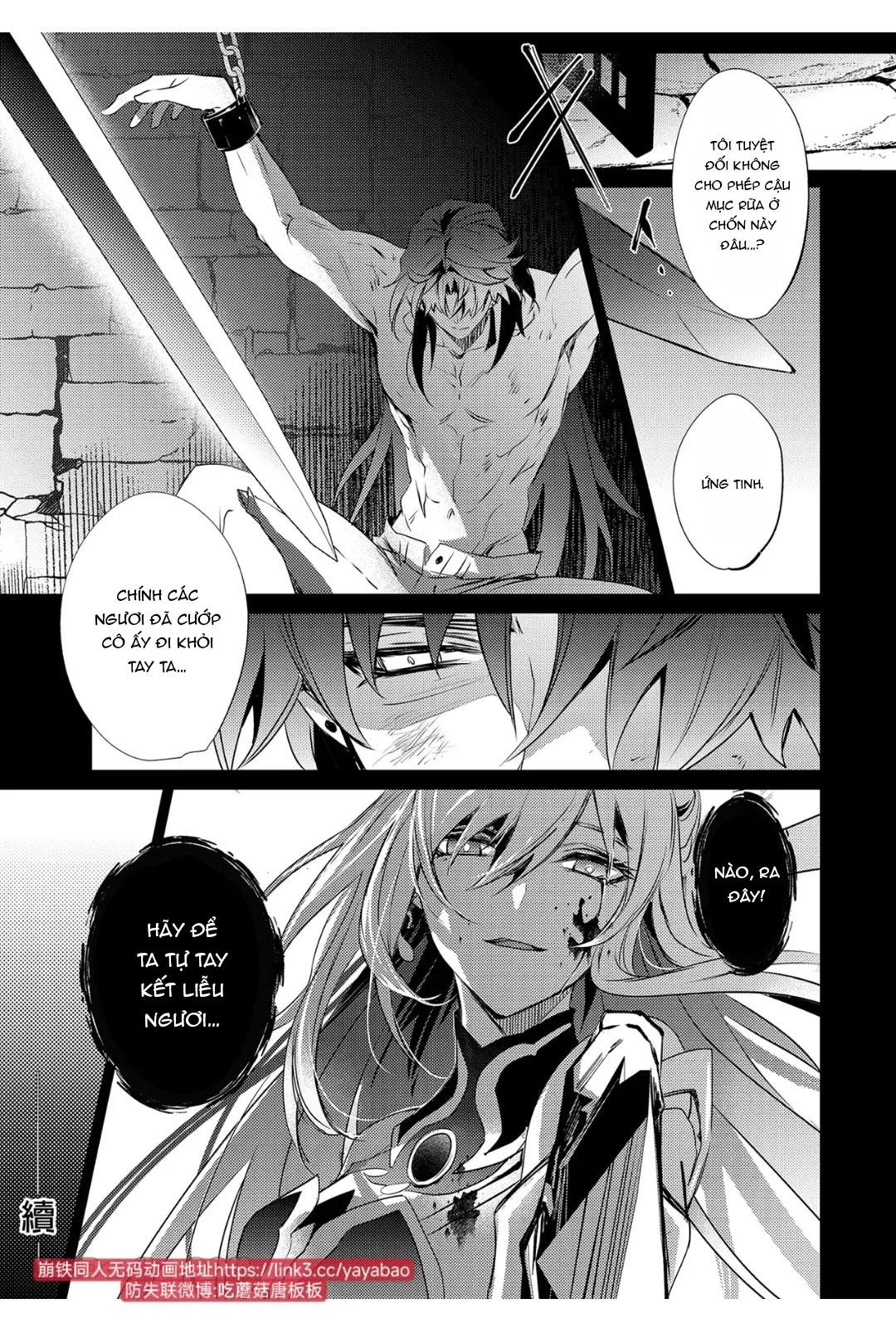 ONESHOT COI LÀ NỨNG Chapter 391 - Trang 2